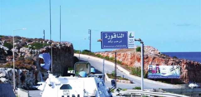 لبنان يرفض الفصل السابع وتفويض اليونيفيل فرض القرار 1701 بالقوة