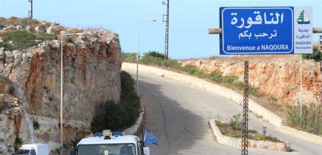 من الجيش.. بيانٌ يكشف ما جرى قبالة رأس الناقورة