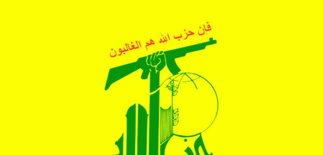 حزب الله يدعو الى تأييد ودعم الفلسطينيين.. هذا ما قاله عن طوفان الأقصى