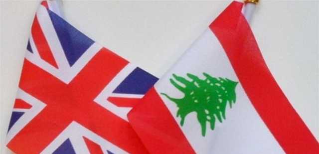 الخارجية البريطانية: ننصح بالسفر إلى لبنان فقط عند الضرورة