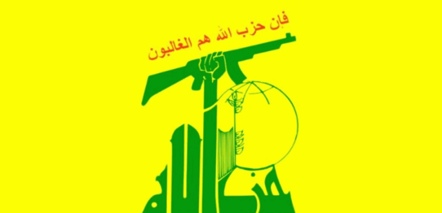 بيان من حزب الله بشأن وقف الشركة الأوروبية يوتلسات بث قناة الأقصى!