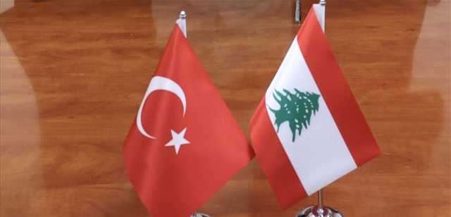 وزيرٌ تركي سيزور لبنان غداً.. من هو؟