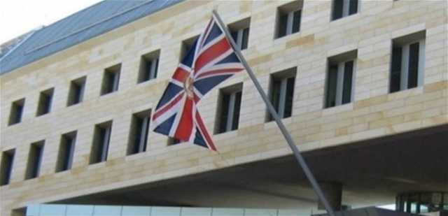 بريطانيا تنصح رعاياها بعدم السفر مطلقاً إلى لبنان