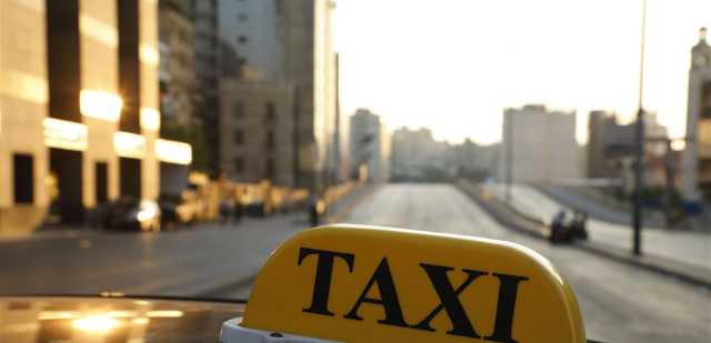 سيارات الأجرة: الكلّ فاتح على حسابو