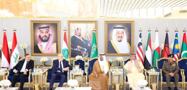 ميقاتي في السعودية للمشاركة في القمة العربية الاسلامية المشتركة غير العادية (صور)