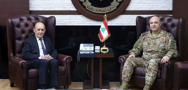 لودريان التقى قائد الجيش: سنستمرّ في الدعم المطلق للمؤسسة العسكرية