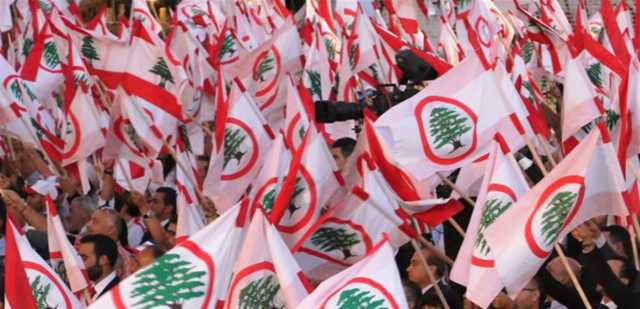 القوات اللبنانية: لا نعمل بإيحاءات خارجيّة واتّهامنا بالعداء للجيش ساقط ومرفوض
