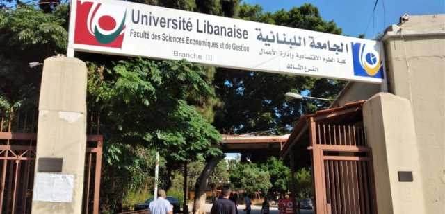 كلفة التنقل وارتفاع الإيجارات يؤثران على مسيرتهم التعليمية.. الانهيار المالي حاجز امام طلاب الجامعات