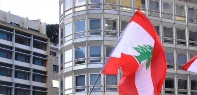 تطبيق الإصلاحات سيخرج لبنان من أزمته الاقتصاديّة