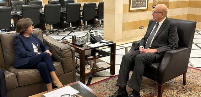 الرئيس ميقاتي اجتمع مع وزيرة الخارجيّة الفرنسيّة في السرايا (صور)