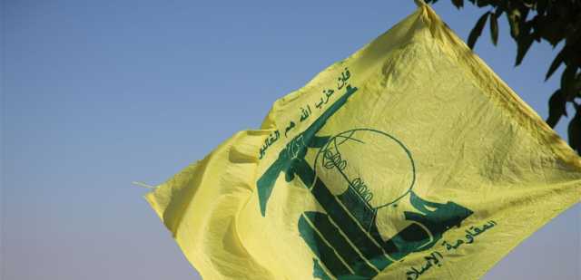 حزب الله يطمئن حليفه: لن نتنازل الا اذا