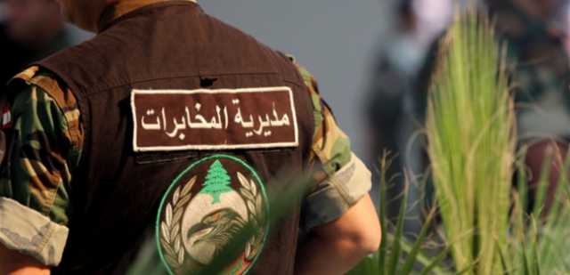 عصابة خطيرة في لبنان.. الجيش يعلن هوية أفرادها!
