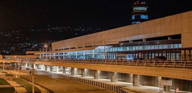 بالأرقام.. كيف كانت حركة مطار بيروت في 2023؟
