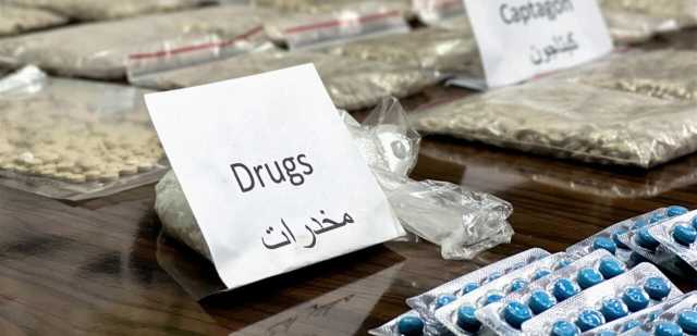 مبادرة مشتركة لمكافحة المخدرات: خلية اتصال تجمع الأردن والعراق وسوريا ولبنان