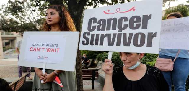 معدل السرطان في لبنان الى ارتفاع... وربع اللاجئين والنازحين خارج التغطية العلاجية!