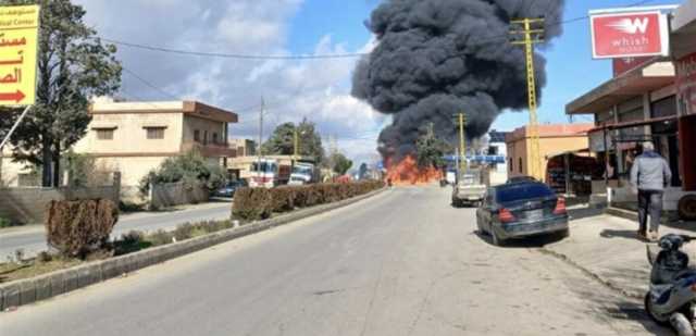 بعد انفجار صهريج في البقاع ومقتل شخصين.. بيان من وزارة الطاقة