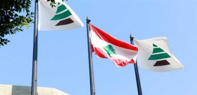 الكتائب: أي تعطيل للانتخابات سيحرم اللبنانيين من أبسط حقوقهم