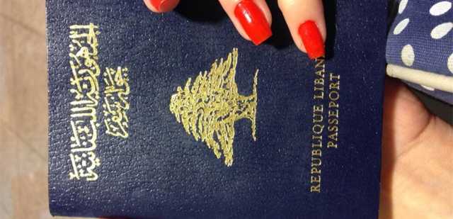 هل لبنان من ضمنها؟ قائمة جديدة بـأسوأ جوازات السفر حول العالم