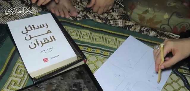 من مواليد لبنان.. كاتب يظهر كتابه خلال تخطيط حماس لكمين خان يونس النوعيّ!