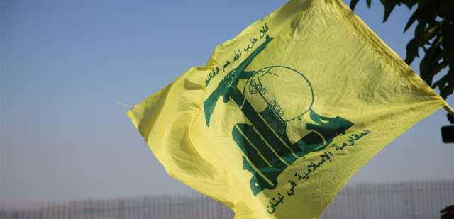 حزب الله يعزي هنية باستشهاد أولاده