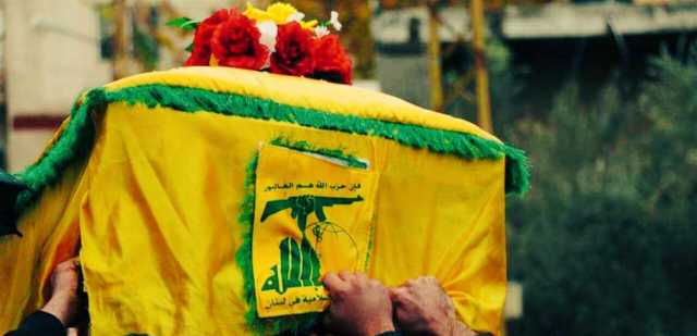 حزب الله شيع شهيديه باز وشحوري في الشهابية