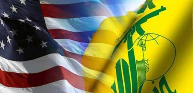 رسائل أميركية الى حزب الله: نحن ضد