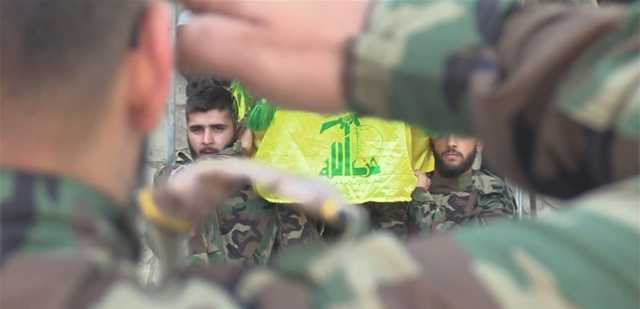 حزب الله ينعى شهيدًا جديدًا له