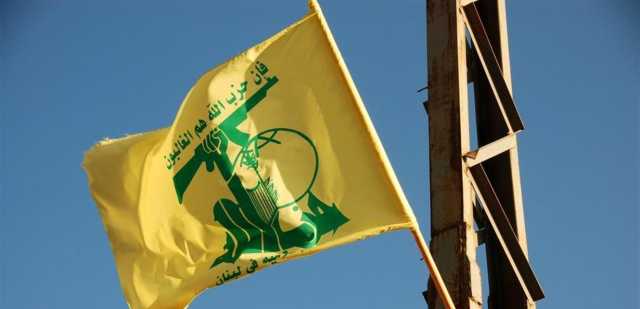 حزب الله نعى والدة نصرالله