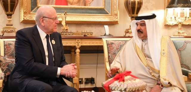 ملك البحرين استقبل ميقاتي: ندعم كل ما يحفظ أمن واستقرار وسيادة لبنان