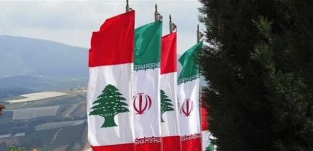 هذا هو الفرق بين إيران ولبنان
