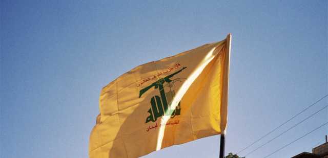 حزب الله شيع وأهالي النبطية الشهيد محمد علي ناصر فران