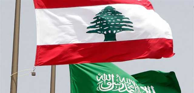 السعودية تدعو رعاياها لمغادرة لبنان فورا