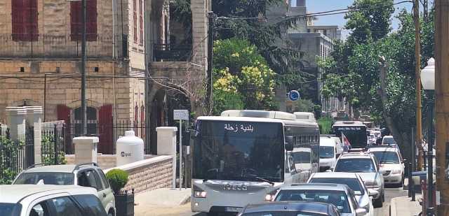 زحلة تطلق النقل العام في شوارعها.. تجربة رائدة تجعلها نموذجاً للمناطق اللبنانية