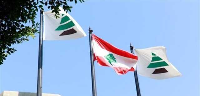 الكتائب: التصعيد يقرّب لبنان من انفجار سيقضي على ما تبقى من مؤسسات