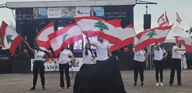 المهرجان اللبناني في لافال بنسخته الـ22... تجدّد وتجذّر دائمان