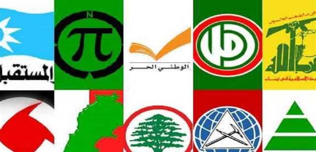الـ Middle East Monitor :الاحزاب اللبنانية أمام خيارين.. الحرب الاهلية أو الفدرالية