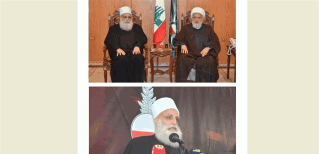 المجلس الشيعي: المواجهة تكون بالتلاقي على المصلحة اللبنانية العليا