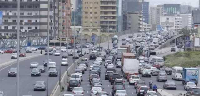 غداً... تقيّدوا بإرشادات عناصر قوى الأمن في ضبيه