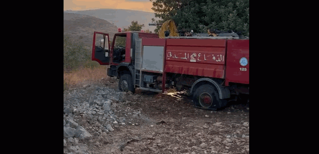 بالفيديو.. شاهدوا آلية الدفاع المدني المُستهدفة في الجنوب