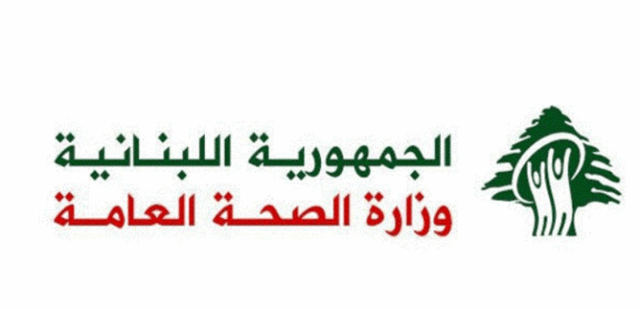 الصحة: 5 شهداء و10 جرحى في غارات اسرائيلية على بنت جبيل