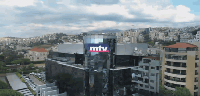 الـMTV ترد بالقضاء اليوم وترفض كلام عفيف