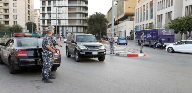 بالصور.. إنتشار لعناصر قوى الأمن في بيروت