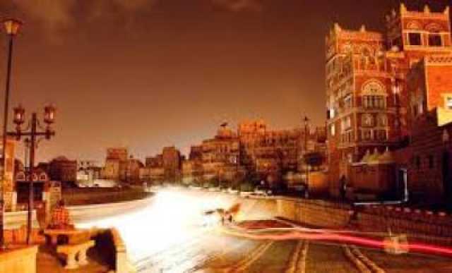 حالة الطقس في اليمن .. توقعات بهطول امطار رعدية