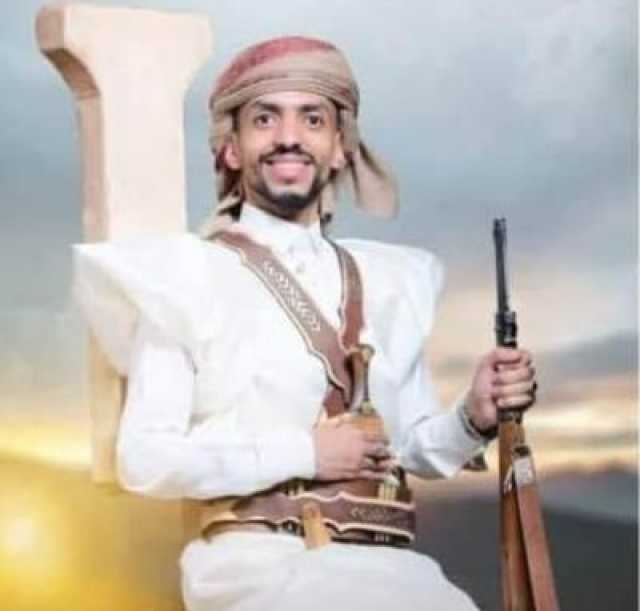 تهانينا للواء الدكتور أبوبكر الزهيري بمانسبة زفاف نجله الغالي ' محمد '