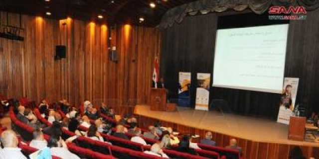 انطلاق أعمال الملتقى الاقتصادي الرابع (المال والأعمال) في مكتبة الأسد الوطنية بدمشق