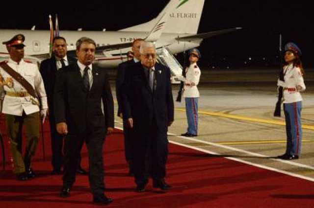 الرئيس الفلسطيني يصل هافانا للمشاركة في قمة مجموعة الـ'77 +الصين'