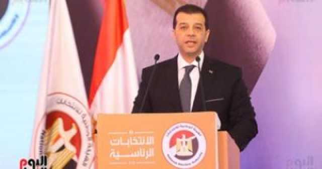 الاعلان عن موعد اجراء الانتخابات الرئاسية في مصر