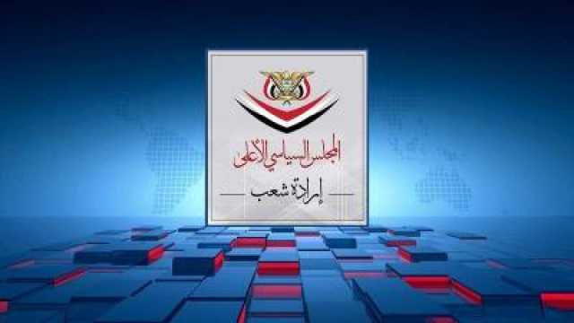 اليمن يبارك عملية طوفان الأقصى وكل الخيارات التي تتخذها قيادة المقاومة الفلسطينية