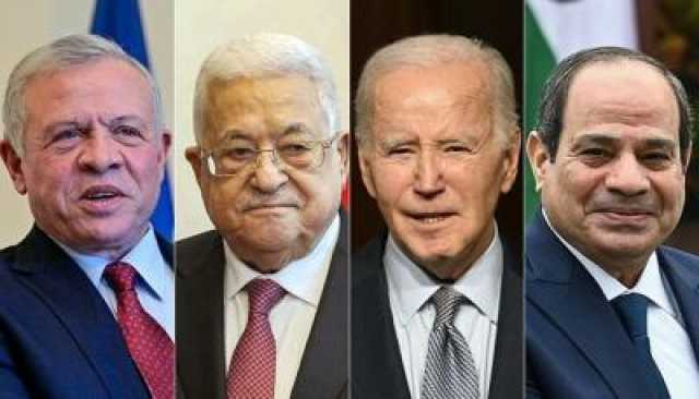 قمة اردنية بمشاركة رؤساء امريكا ومصر وفلسطين لوقف القتال في غزة ومناقشة قضية الاسرى