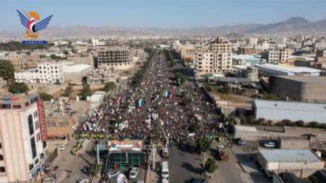 انطلاق مسيرة جماهيرية غاضبة بالعاصمة صنعاء تنديدا بجرائم العدو الصهيوني بغزة